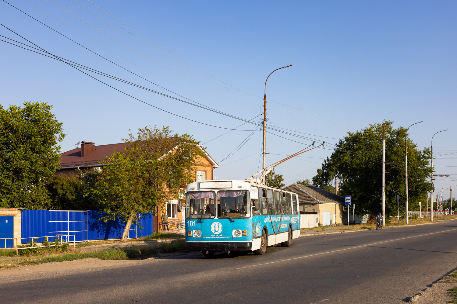 Майкоп, ЗиУ-682Г [Г00] № 101