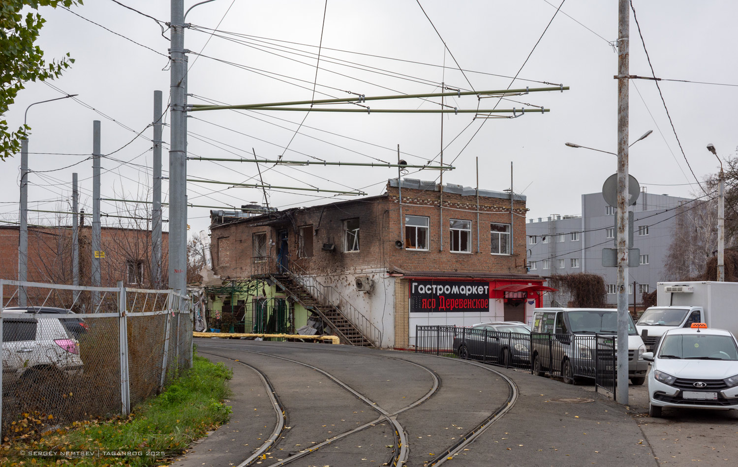 塔甘羅格 — Accidents