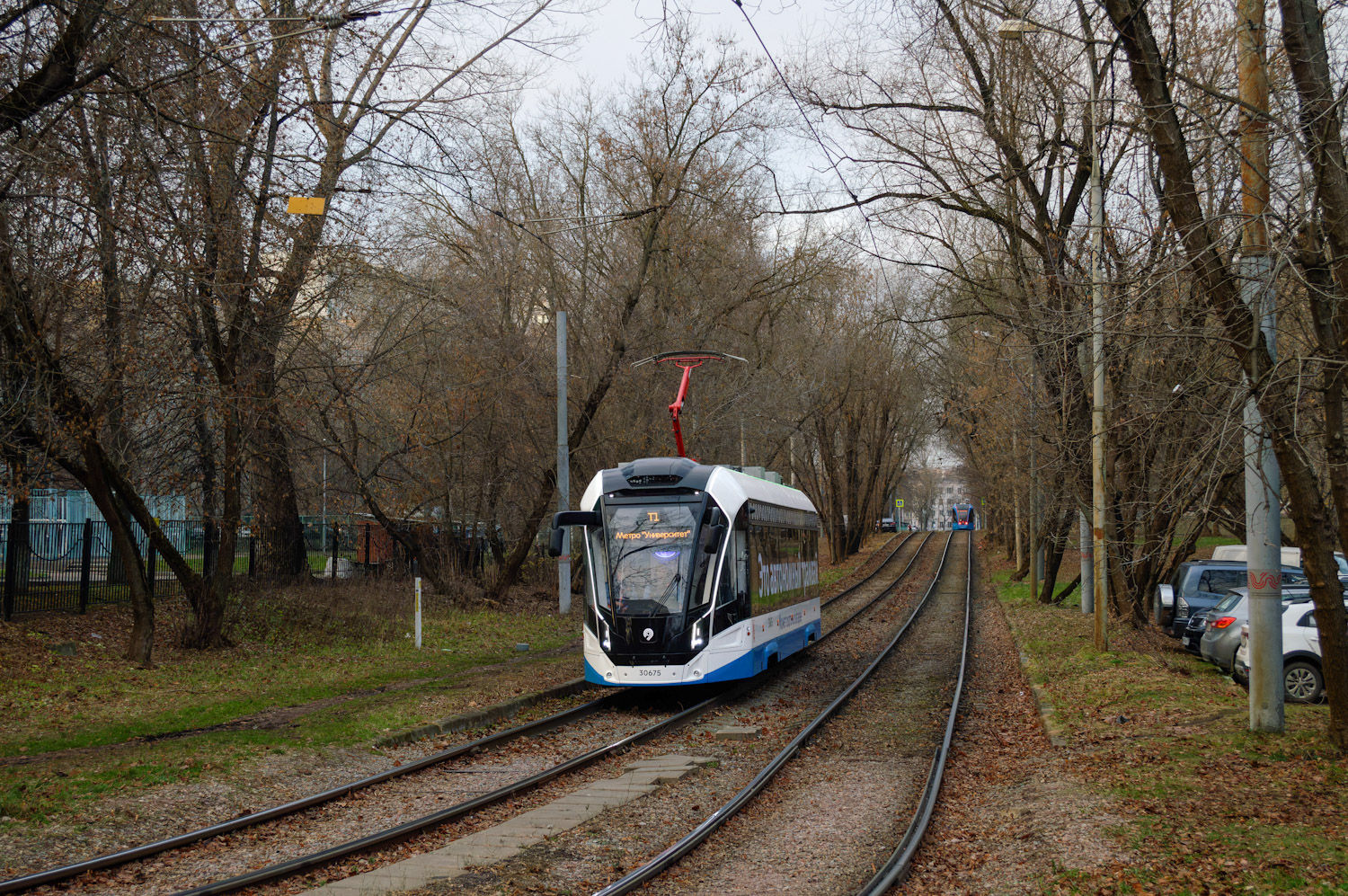 Moskva, 71-911EM “Lvyonok” Br. 30675