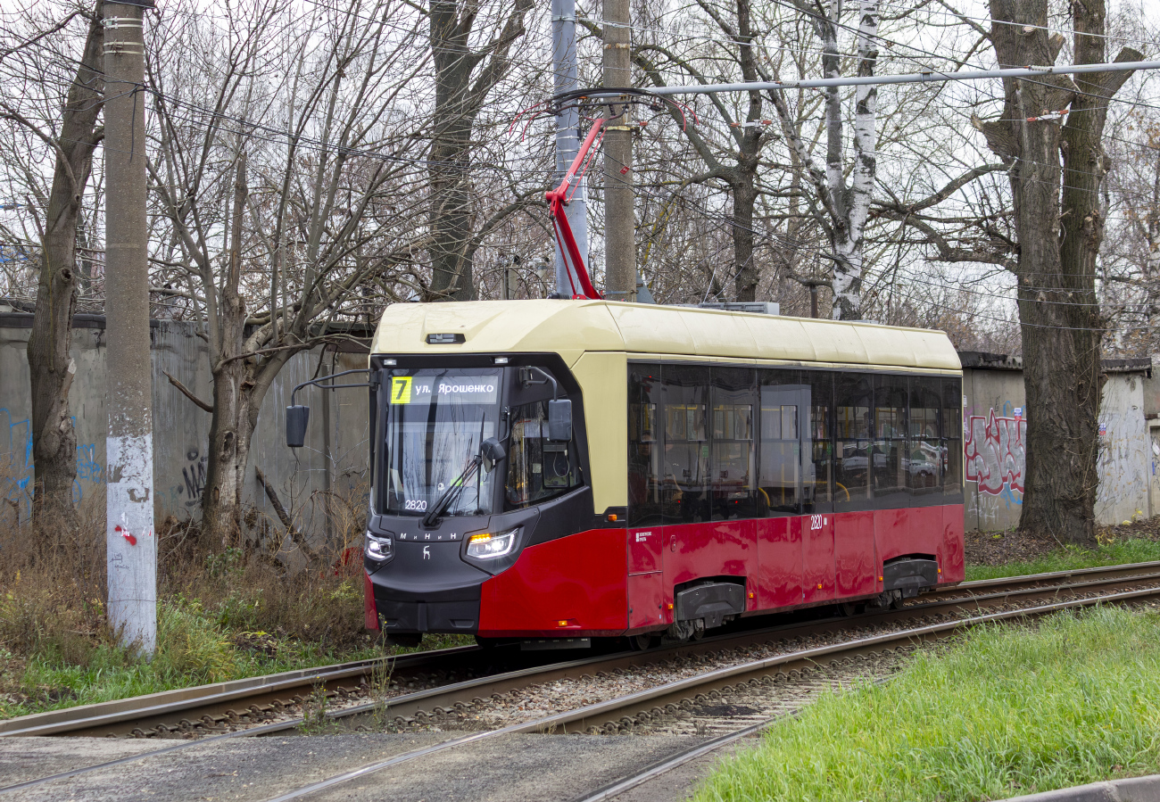 Нижний Новгород, БКМ Т811 «МиНиН» № 2820