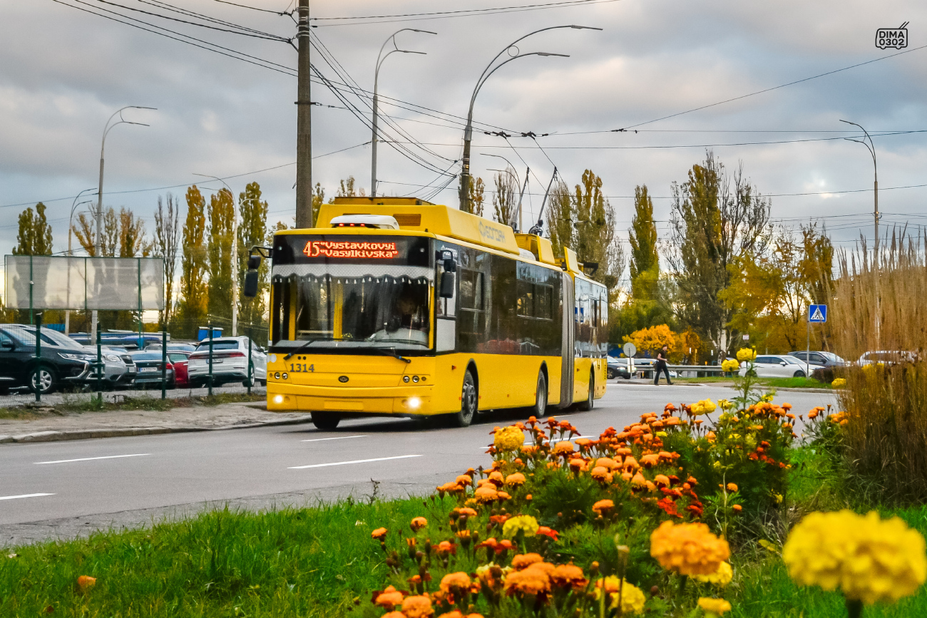Киев, Богдан Т90117 № 1314; Киев — Разные фотографии