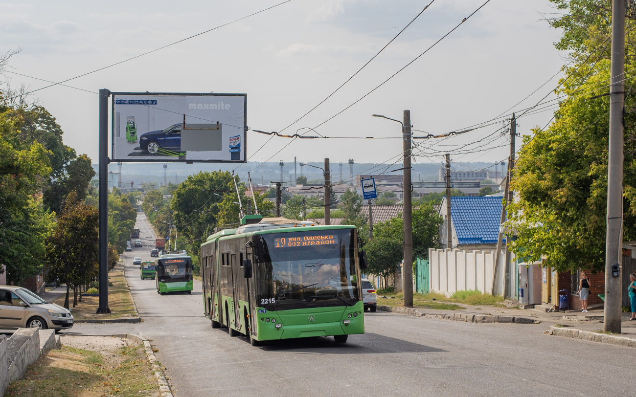 Харьков, ЛАЗ E301D1 № 2215