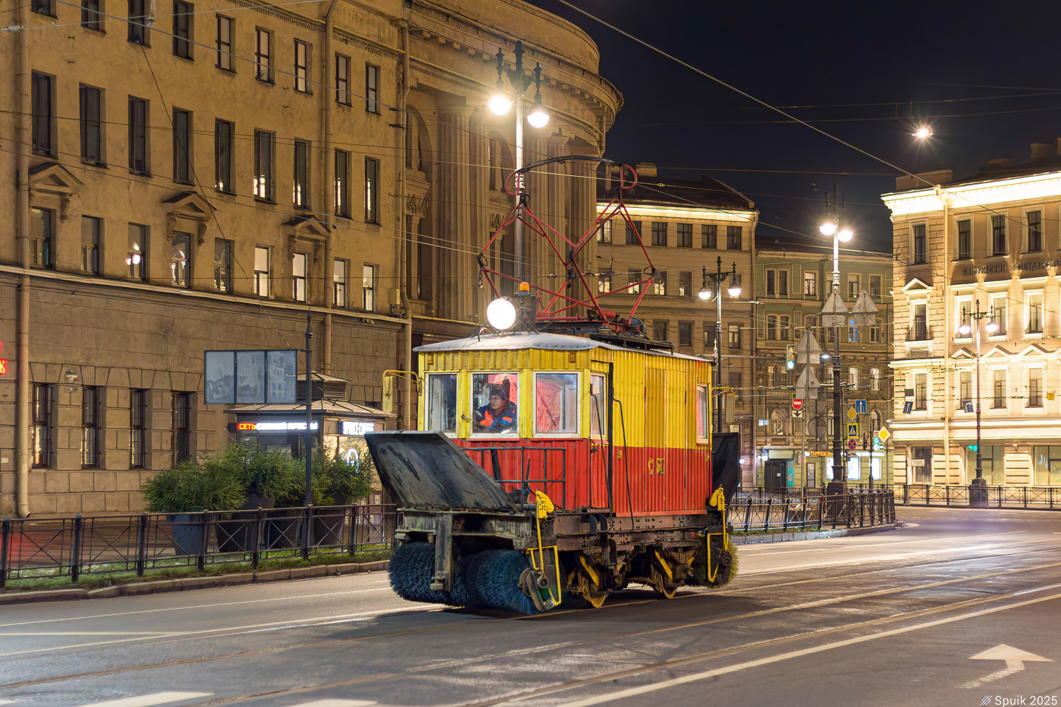 Sanktpēterburga, LS-3 № С-50