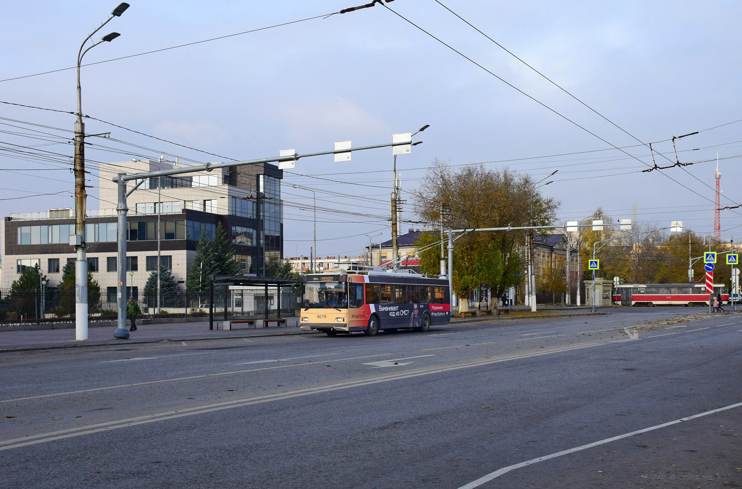 Волгоград, Тролза-5275.03 «Оптима» № 4619