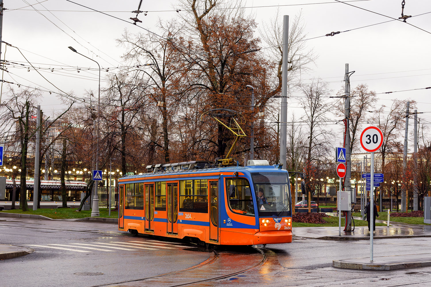 Moscou, 71-623-02 N°. 2654