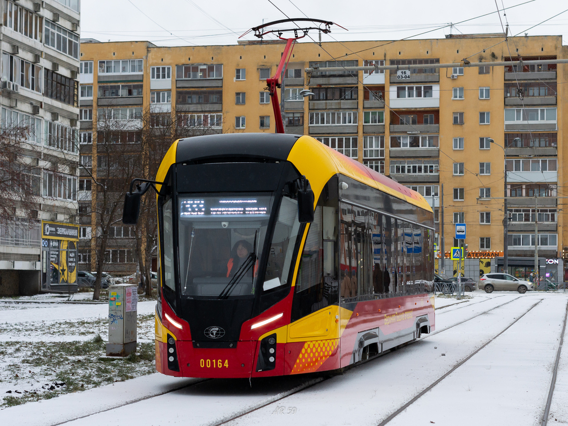 Верхняя Пышма, 71-911ЕМ «Львёнок» № 00164