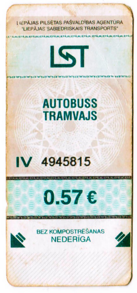 Лиепая — Проездные документы