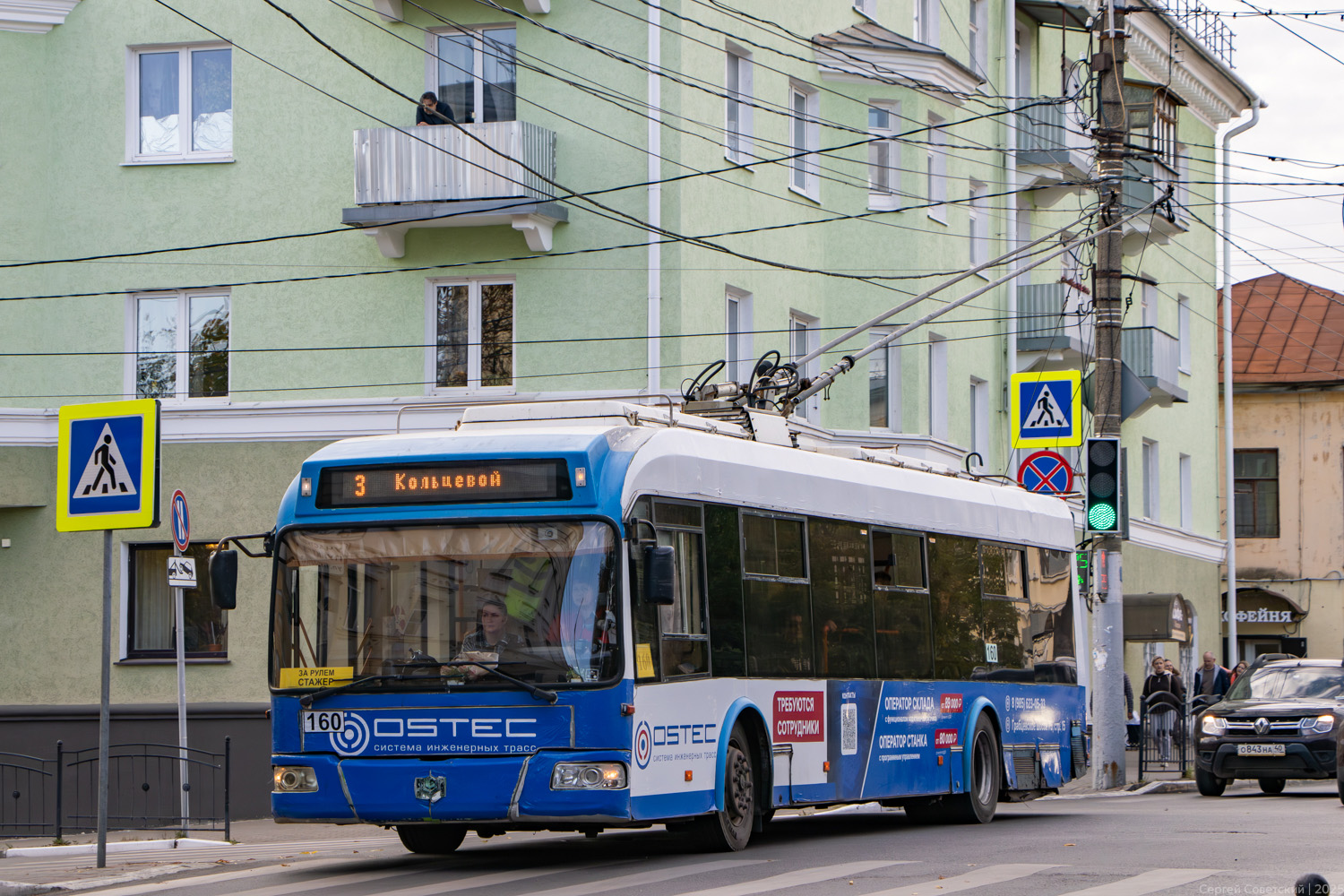 Калуга, БКМ 321 № 160