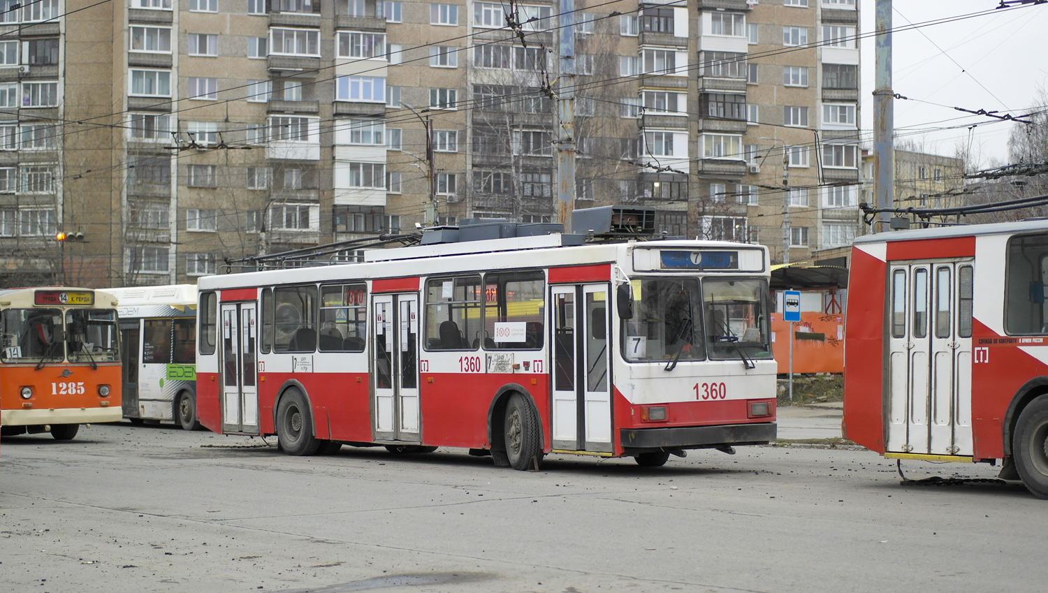 Ижевск, ВМЗ-5298-22 № 1360