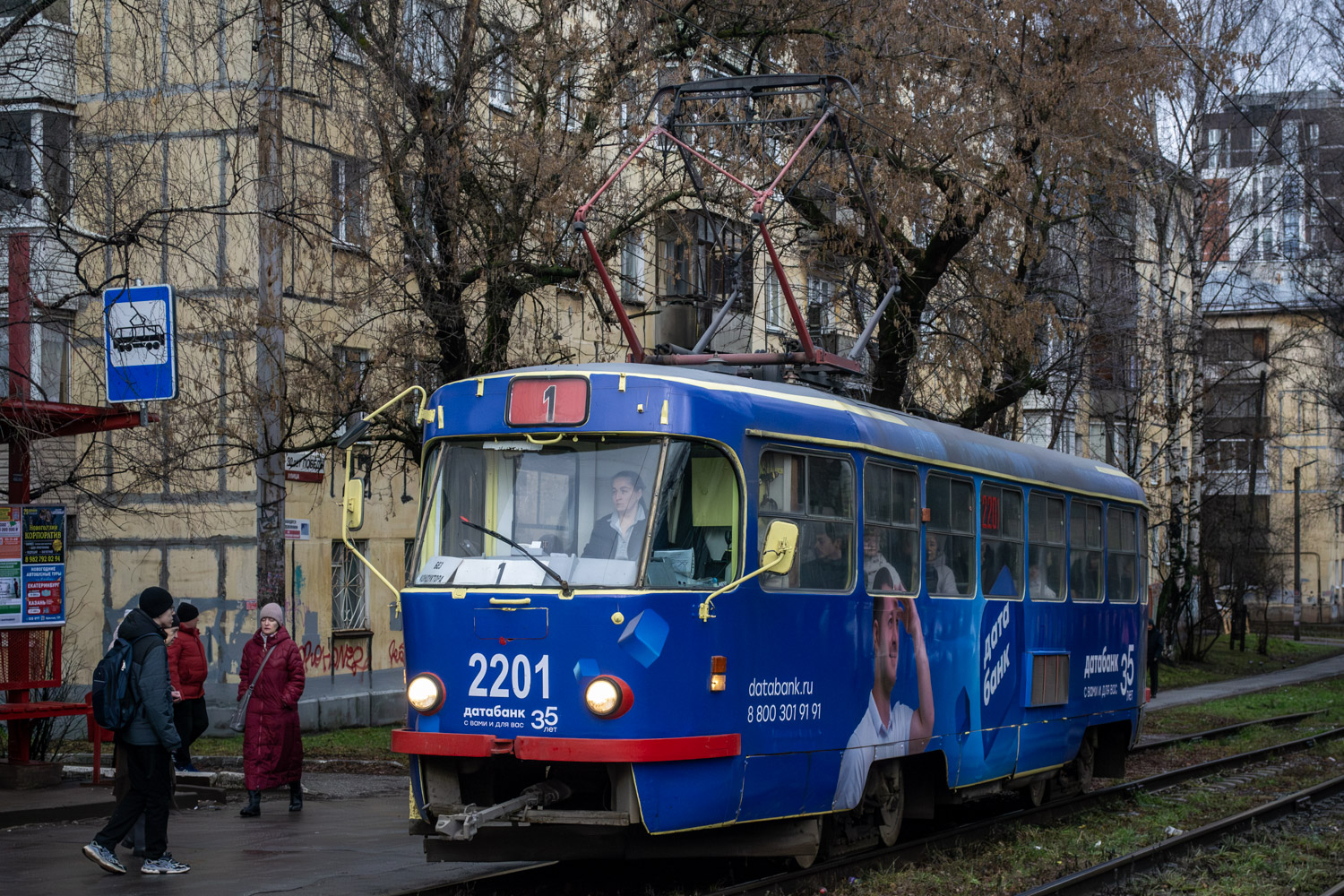 Ijevsk, Tatra T3K Nr. 2201