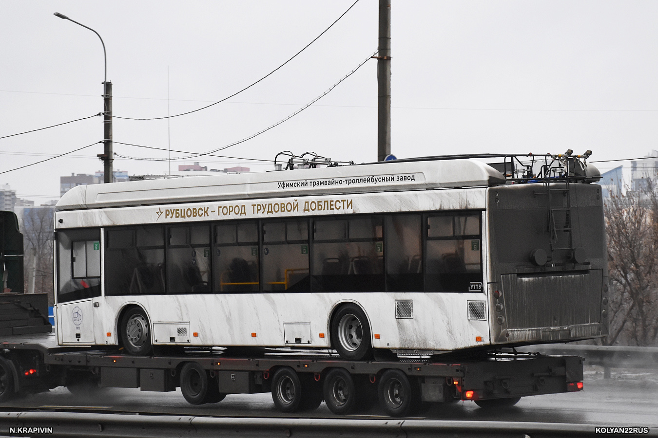 Рубцовск, УТТЗ-6241.01 «Горожанин» № 143