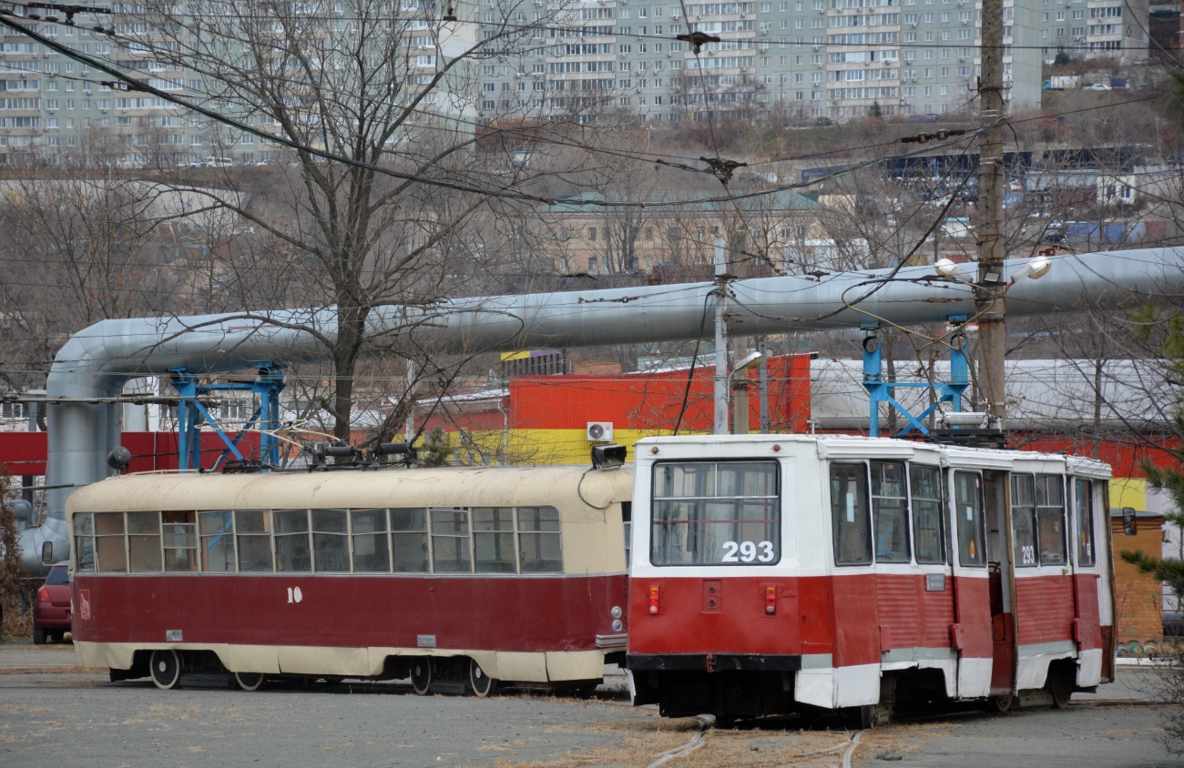 Vlagyivosztok, 71-605A — 293