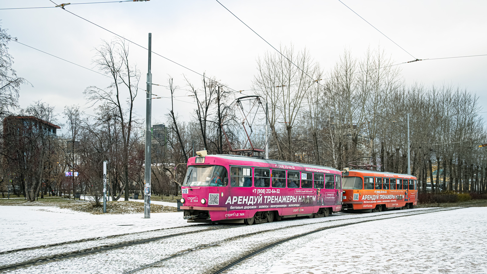 Екатеринбург, Tatra T3SU № 310