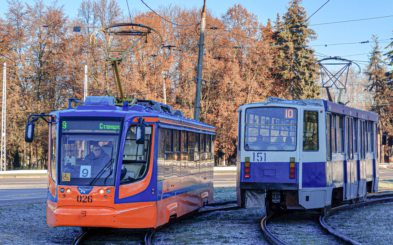 Kolomna, 71-623-01 Nr. 026; Kolomna, 71-608KM Nr. 151