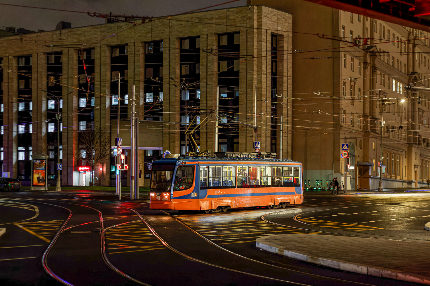 Moscow, 71-623-02 № 30395