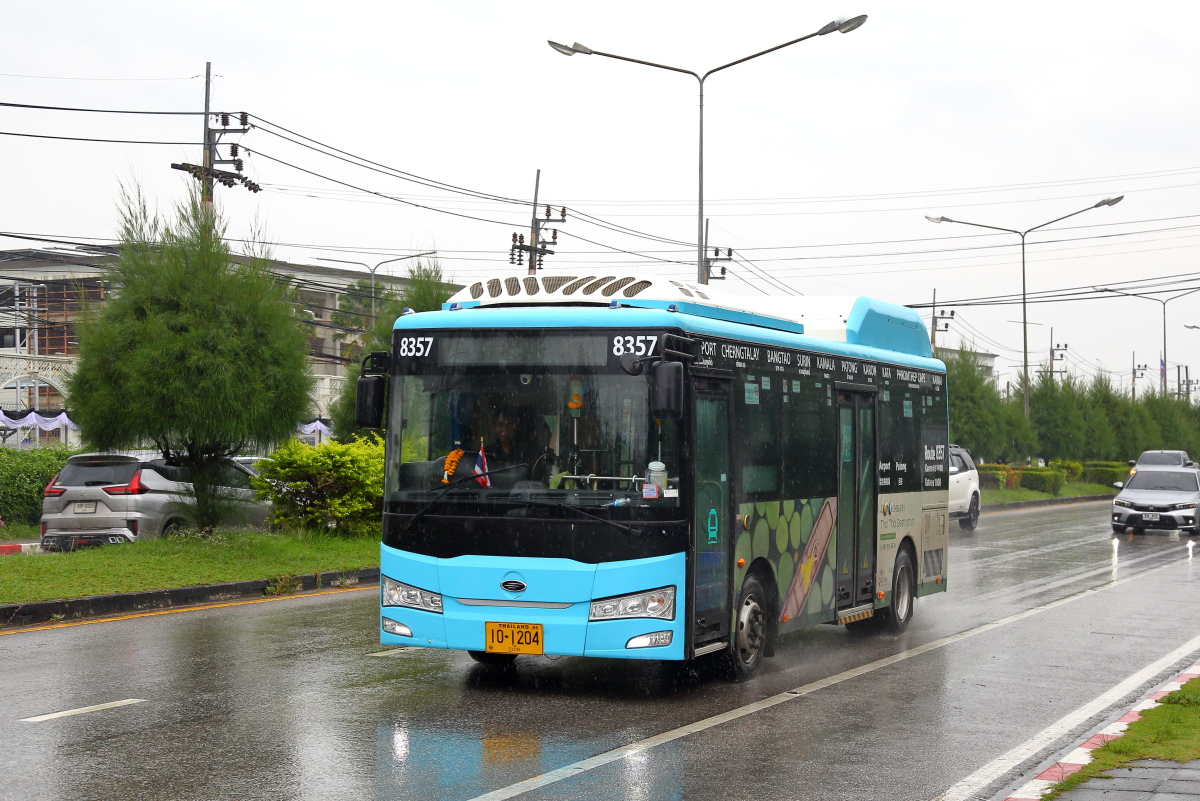 Пхукет, Golden Dragon XML6805JEV № 10-1204