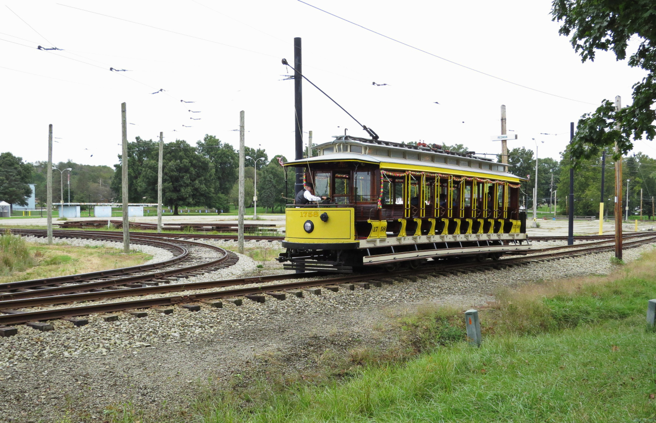 Вашингтон (Пенсильвания) — Трамвайная линия и инфраструктура