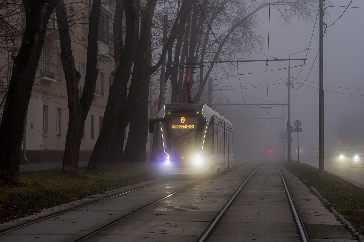 Москва, 71-931М «Витязь-М» № 31405