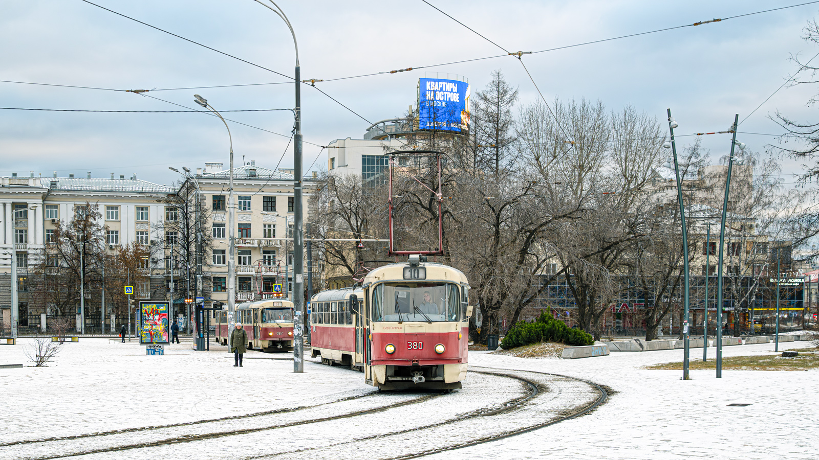 Екатеринбург, Tatra T3SU (двухдверная) № 380
