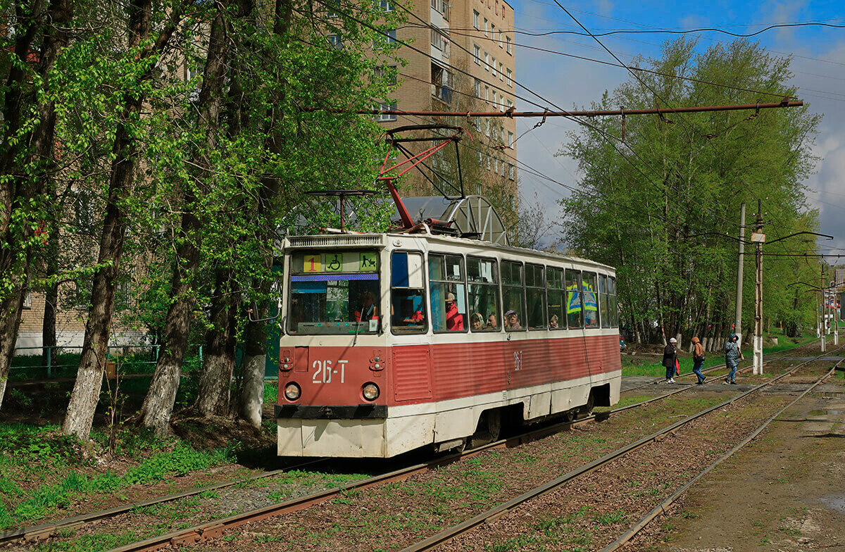 Златоуст, 71-605А № 26