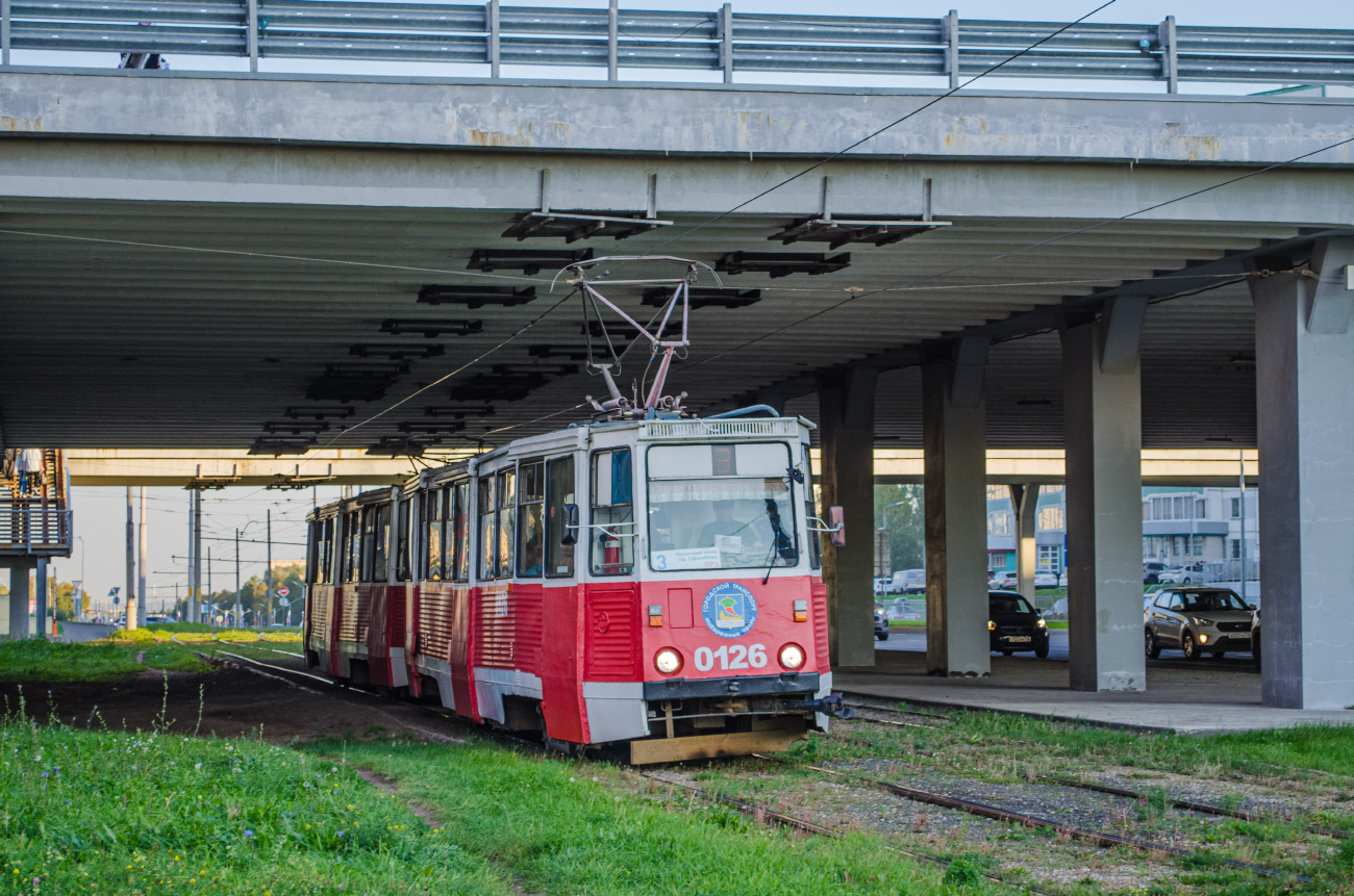 Набережные Челны, 71-605А № 0126