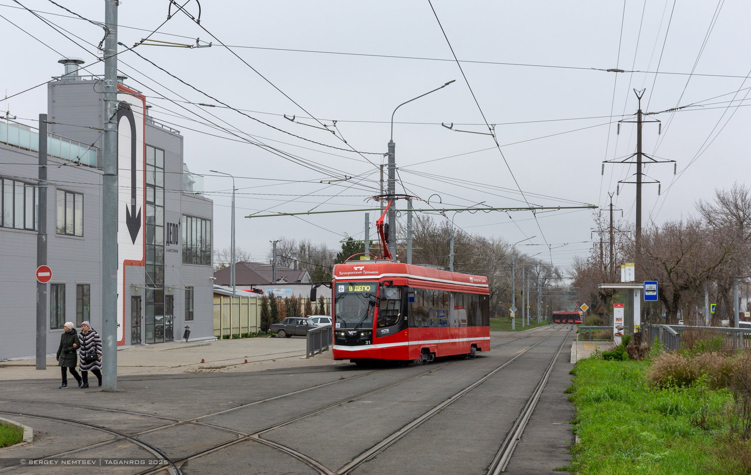 Таганрог, 71-628 № 31