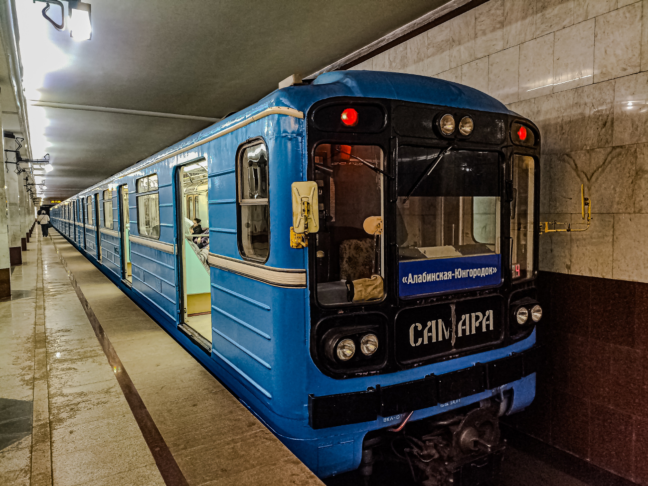 Самара, 81-717.5 (ЛВЗ/ВМ) № 10056