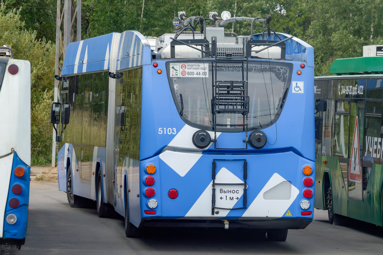 Sankt Peterburgas, VMZ-6215.01 “Premier” nr. 5103