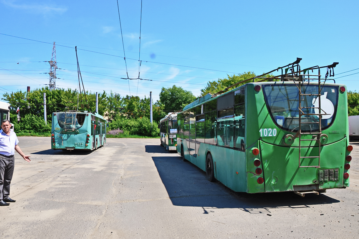 坦波夫, VMZ-5298.01 “Avangard” # 1020