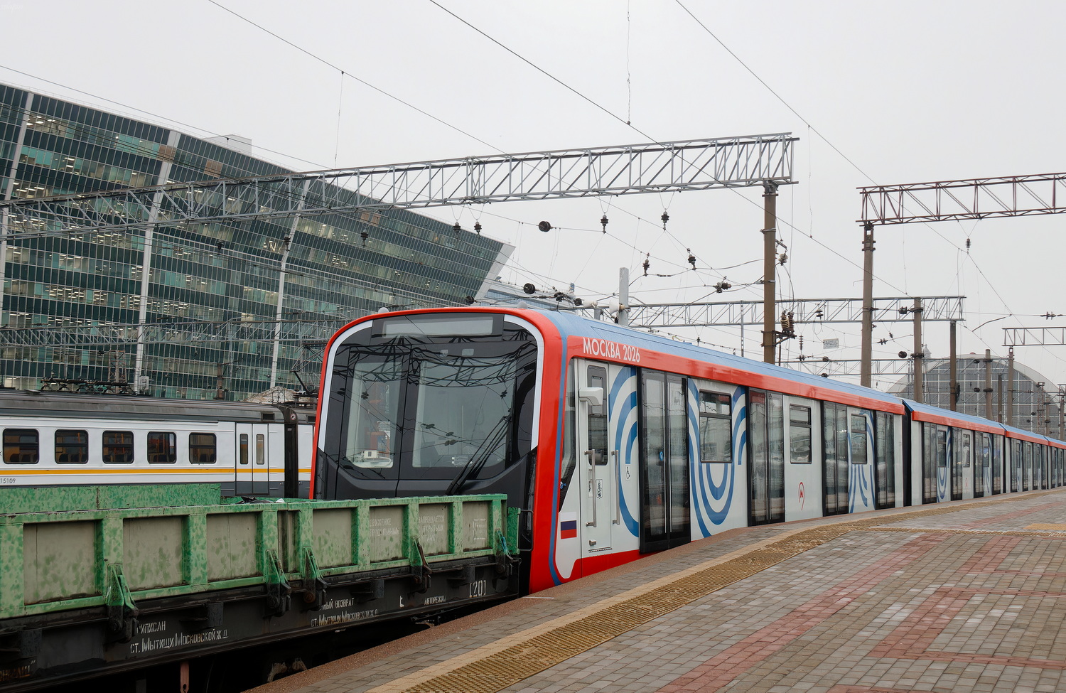 Moskau, 81-775.2 “Moskva-2026” Nr. 75479