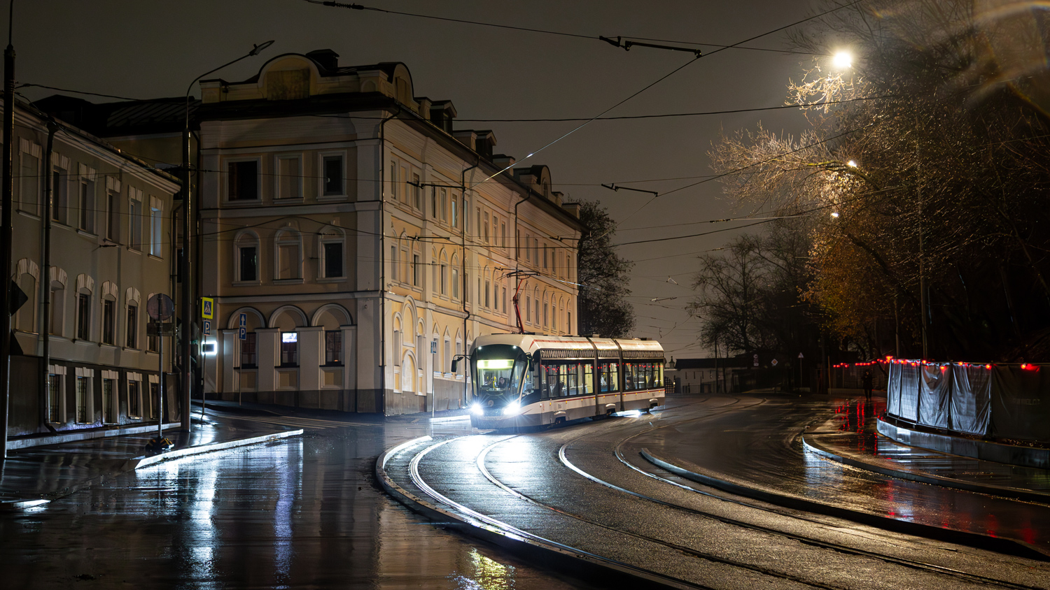 Москва, 71-931М «Витязь-М» № 31063