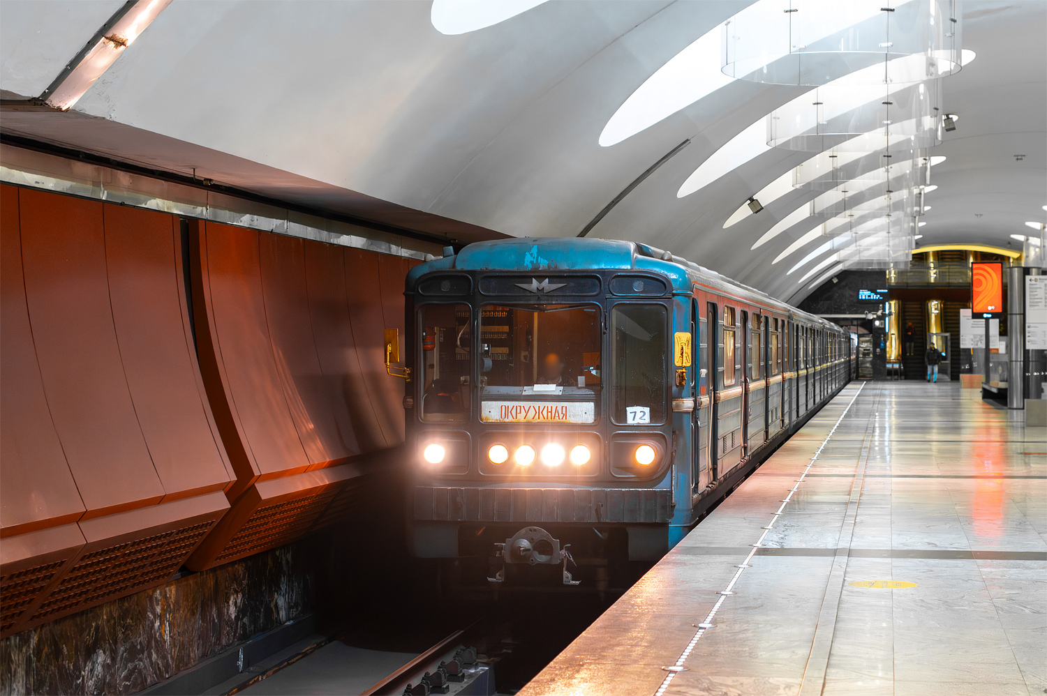 Moscou, 81-717.5М (MVM) N°. 0353