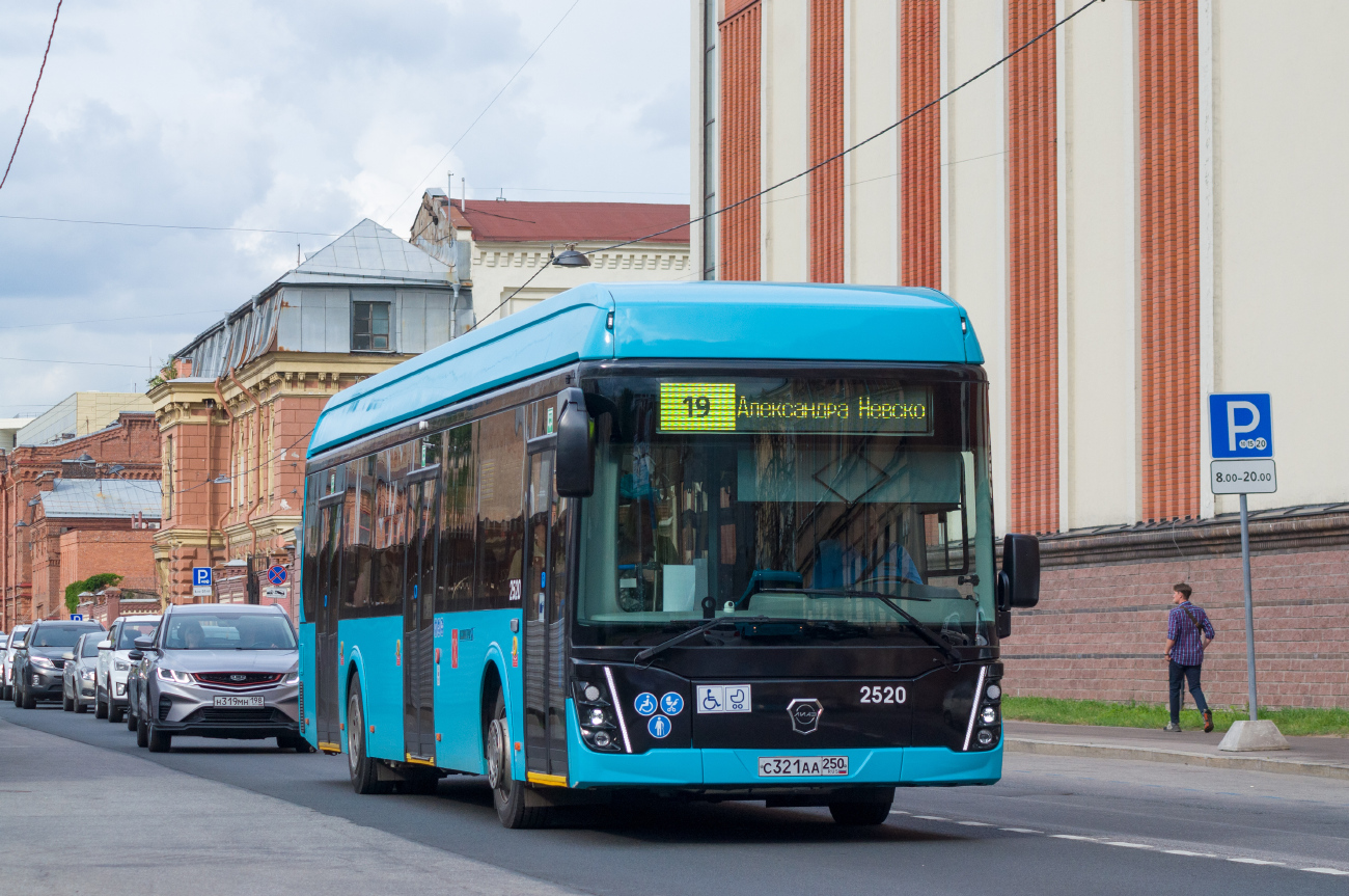 Санкт-Петербург, ЛиАЗ-6274 № 2520