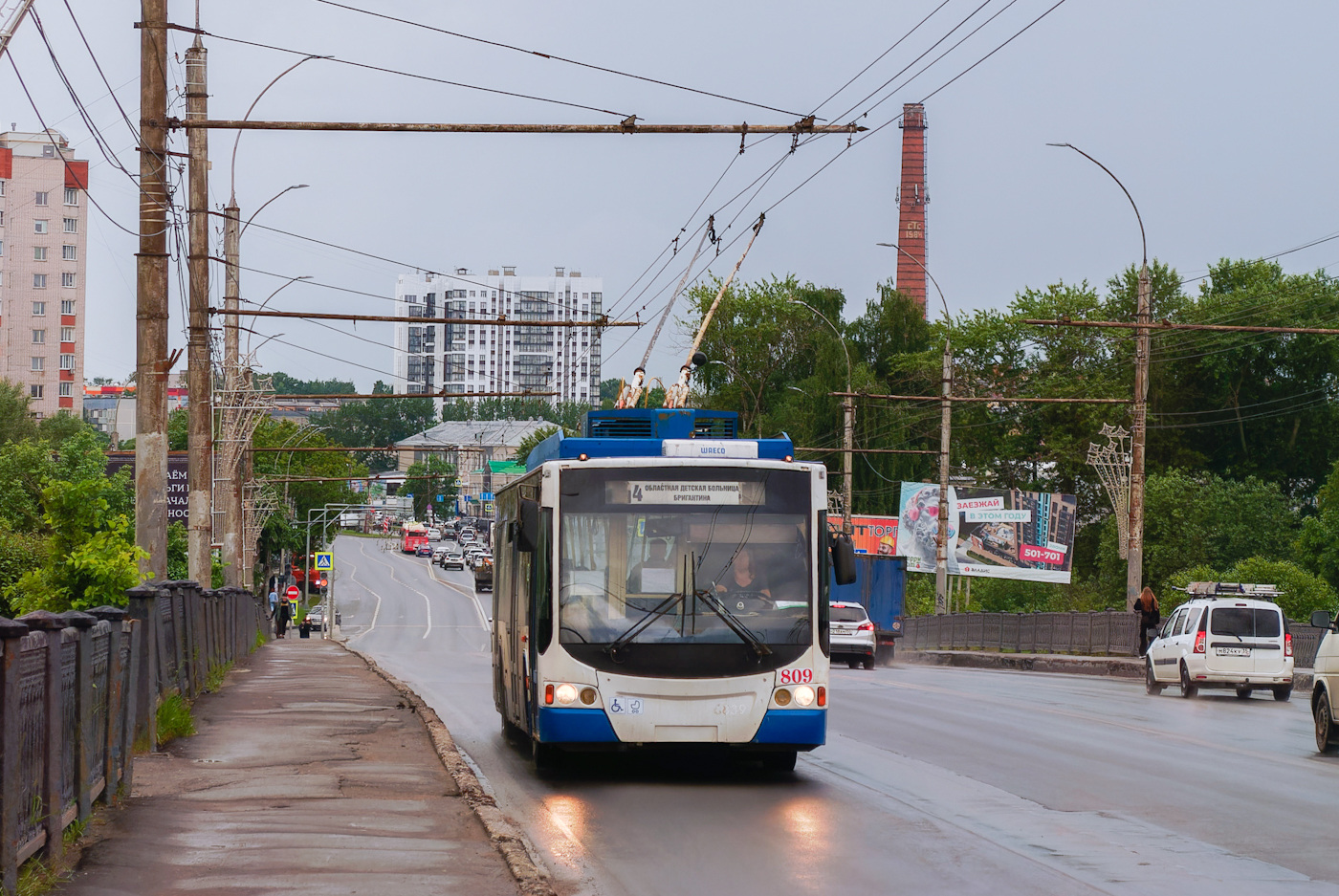 Вологда, ВМЗ-5298.01 «Авангард» № 809