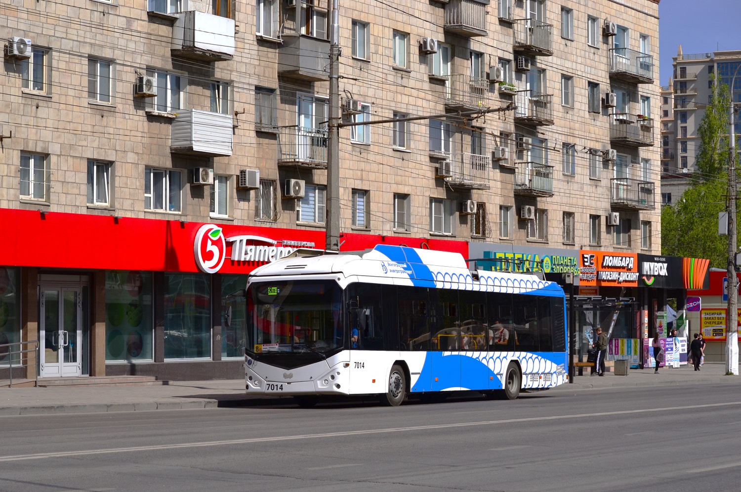 Волгоград, БКМ 32100D № 7014