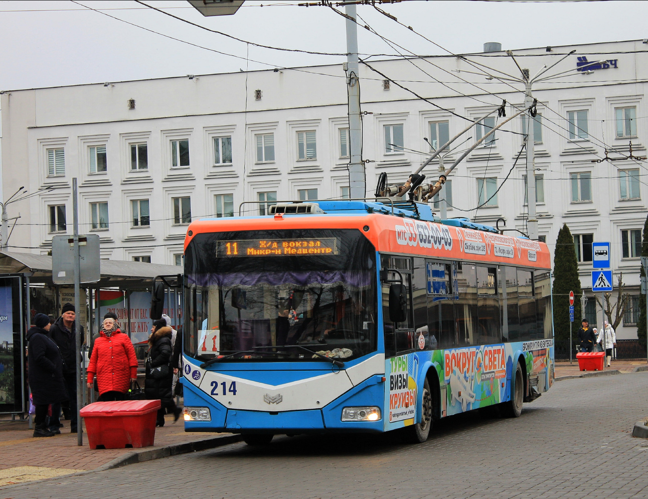 Витебск, БКМ 321 № 214