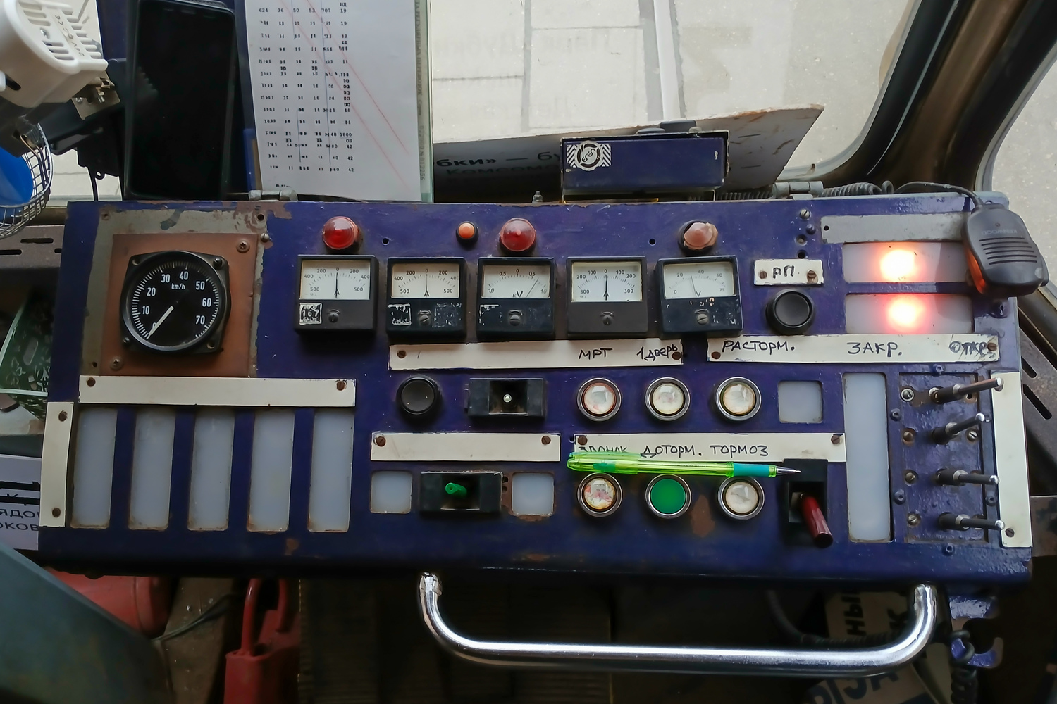 Нижний Новгород, 71-608КМ № 1225