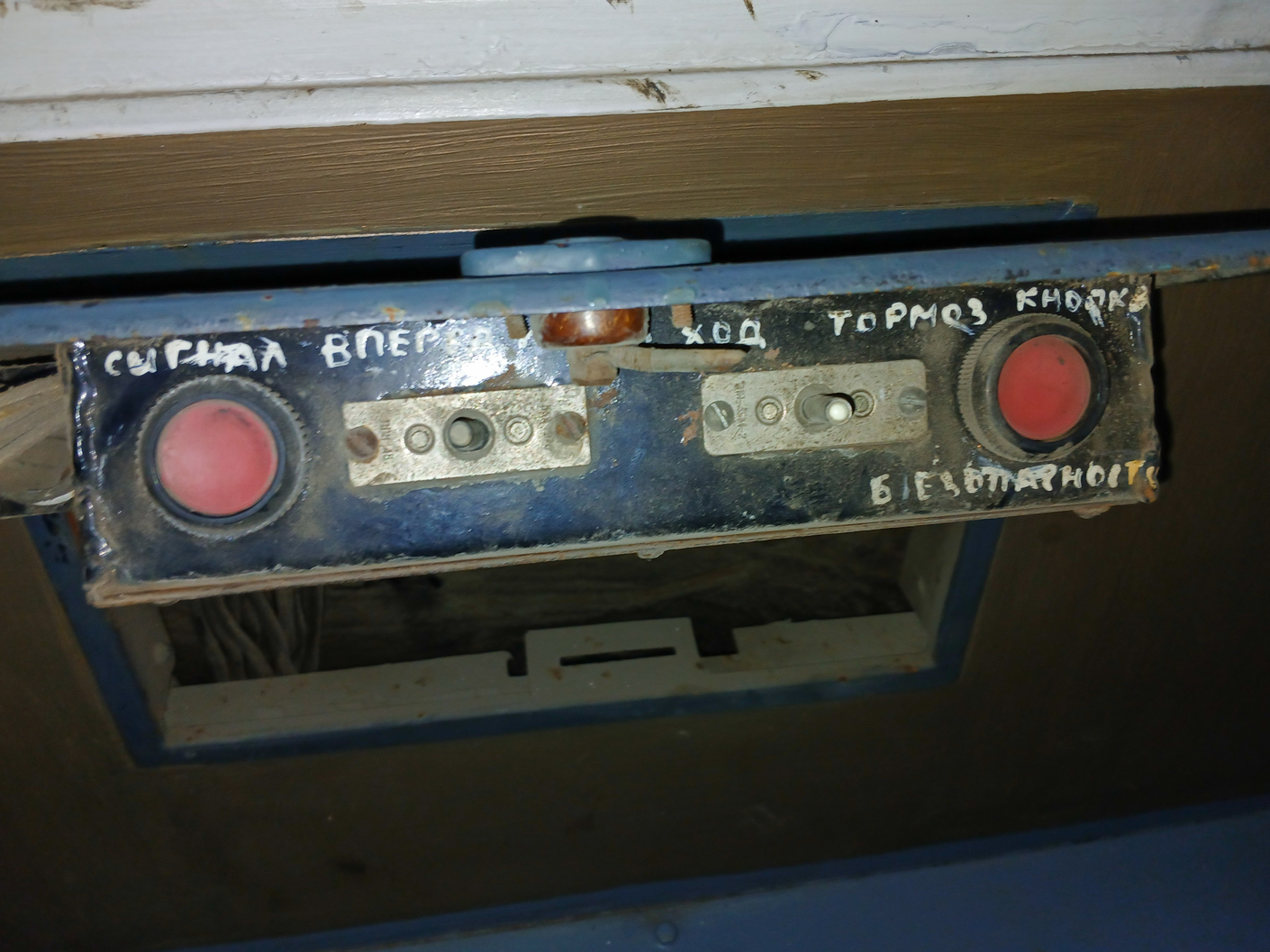 Нижний Новгород, 71-608КМ № 1225