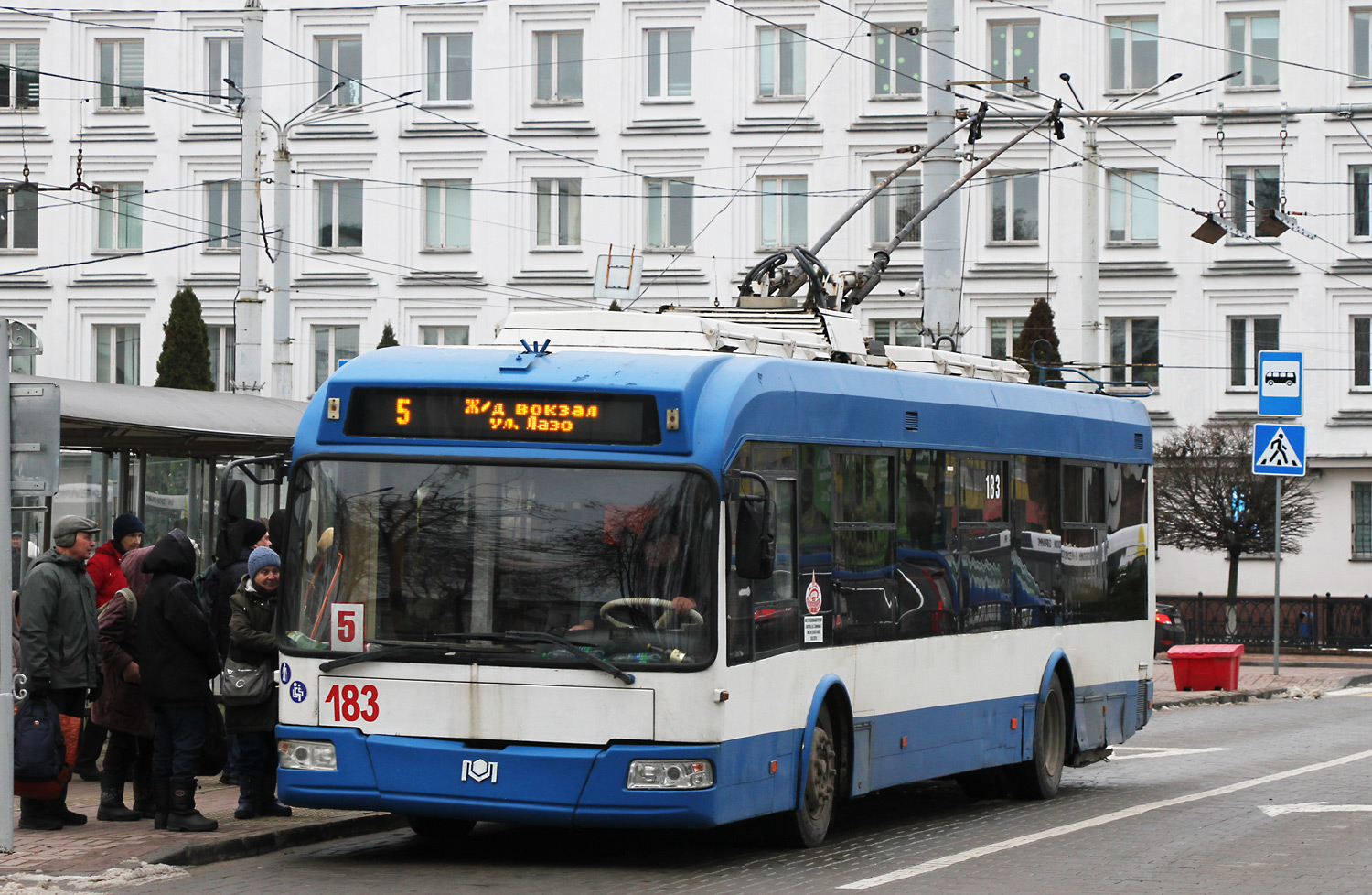 Витебск, БКМ 32102 № 183