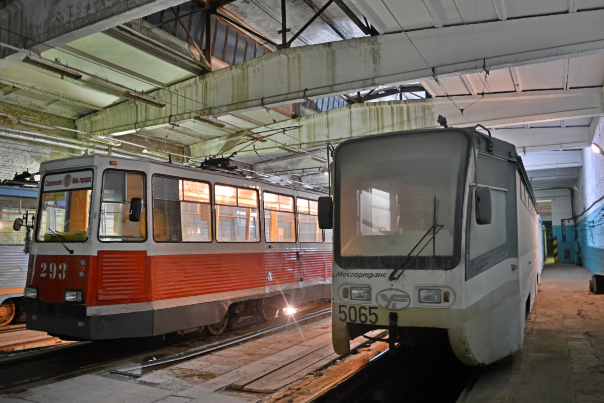 Владивосток, 71-605А № 293; Владивосток, 71-619К № 331