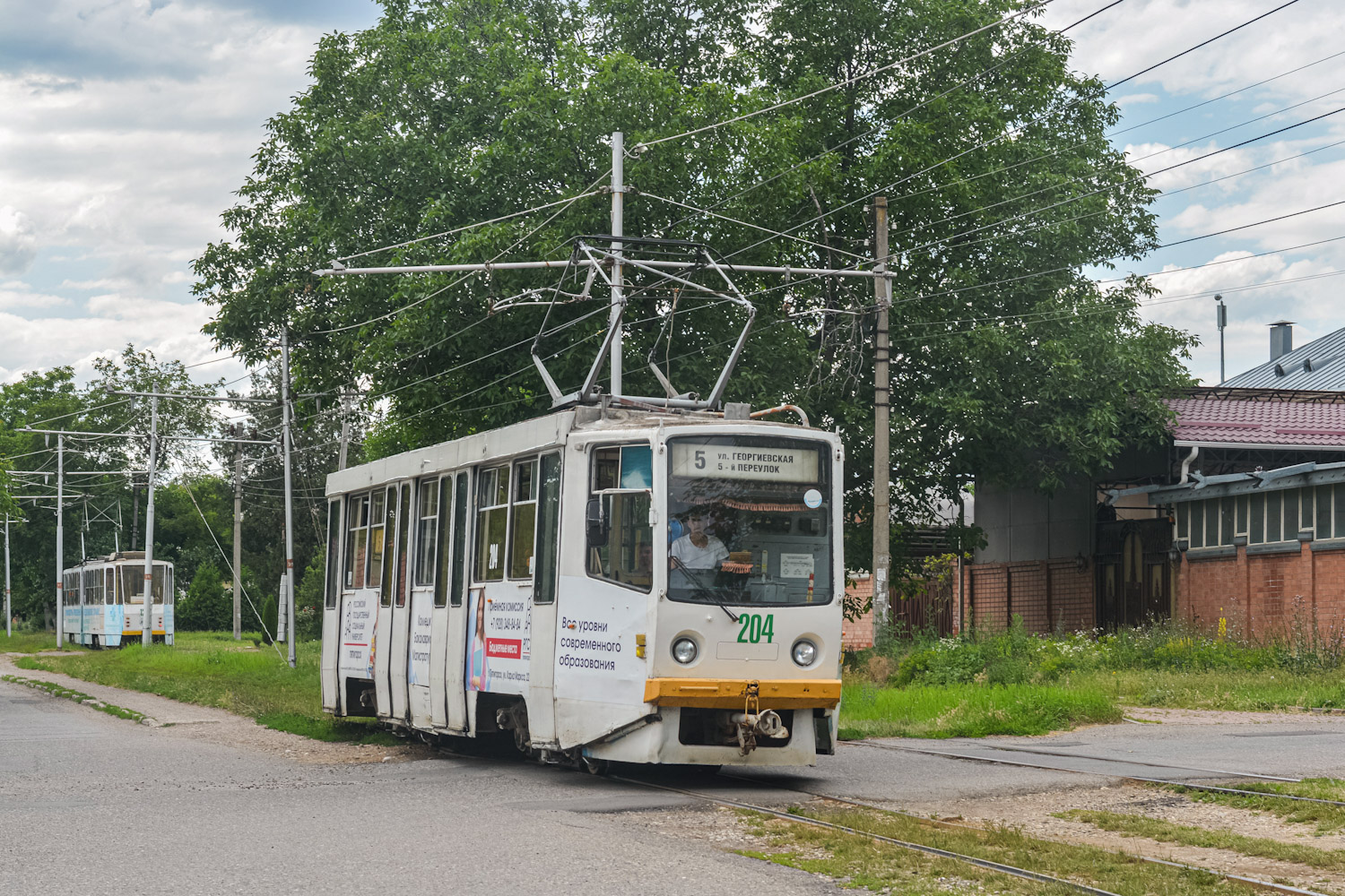 Пятигорск, 71-615 № 204