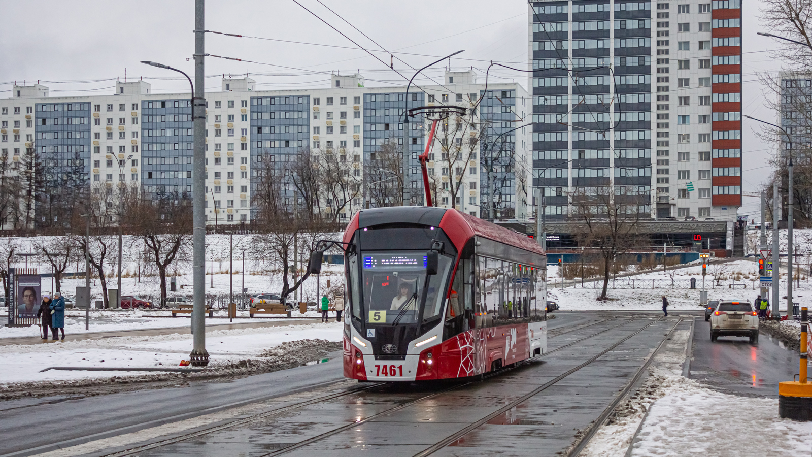 Пермь, 71-911ЕМ «Львёнок» № 7461
