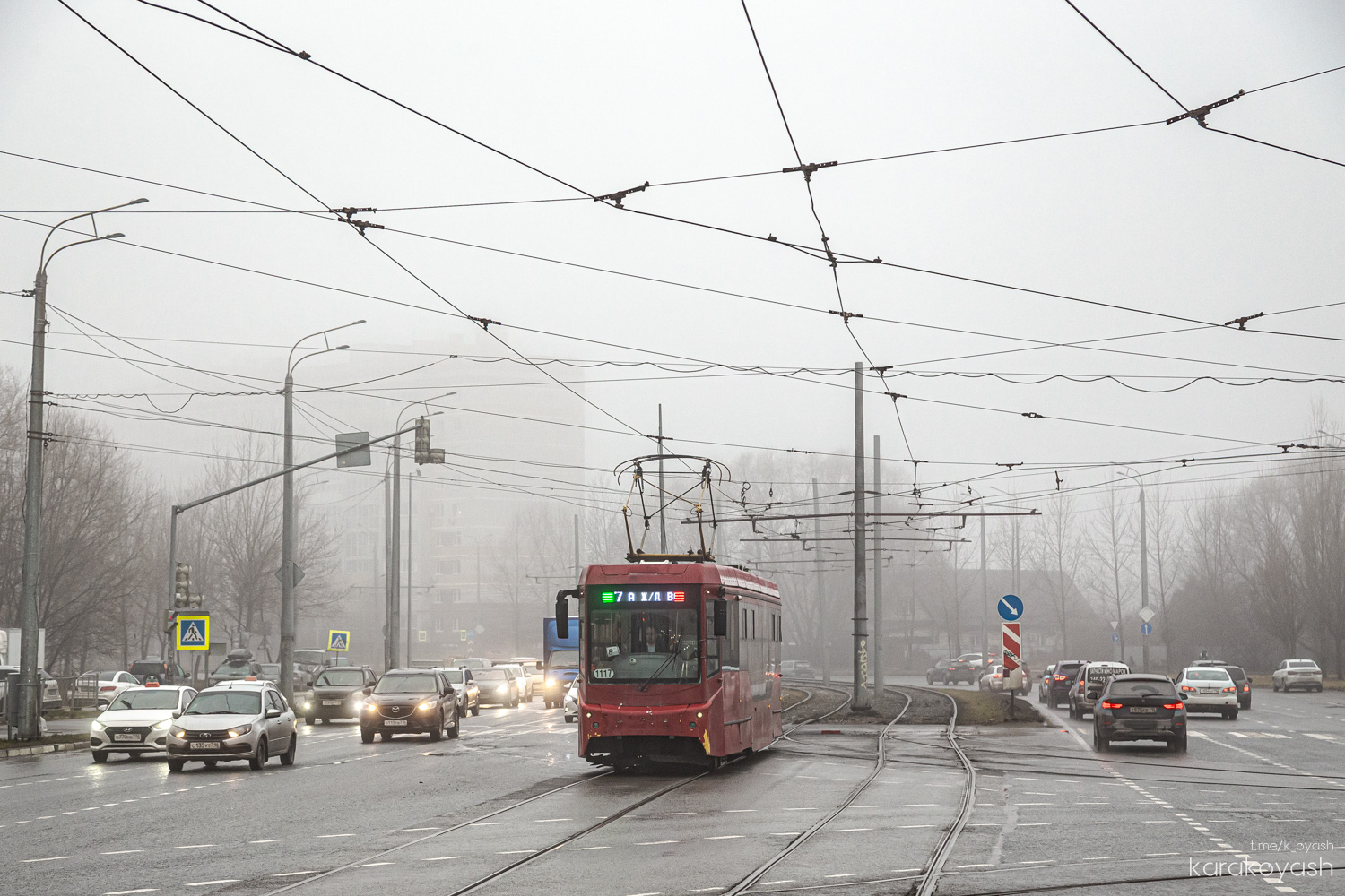 Казань, 71-407-01 № 1117