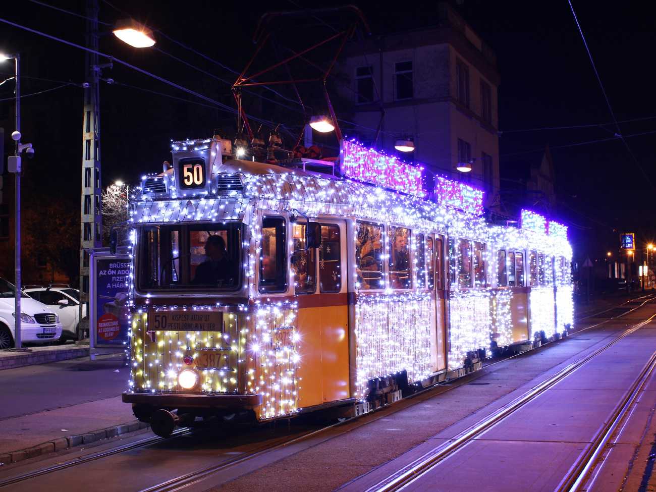 Будапешт, Ganz UV5 № 3873