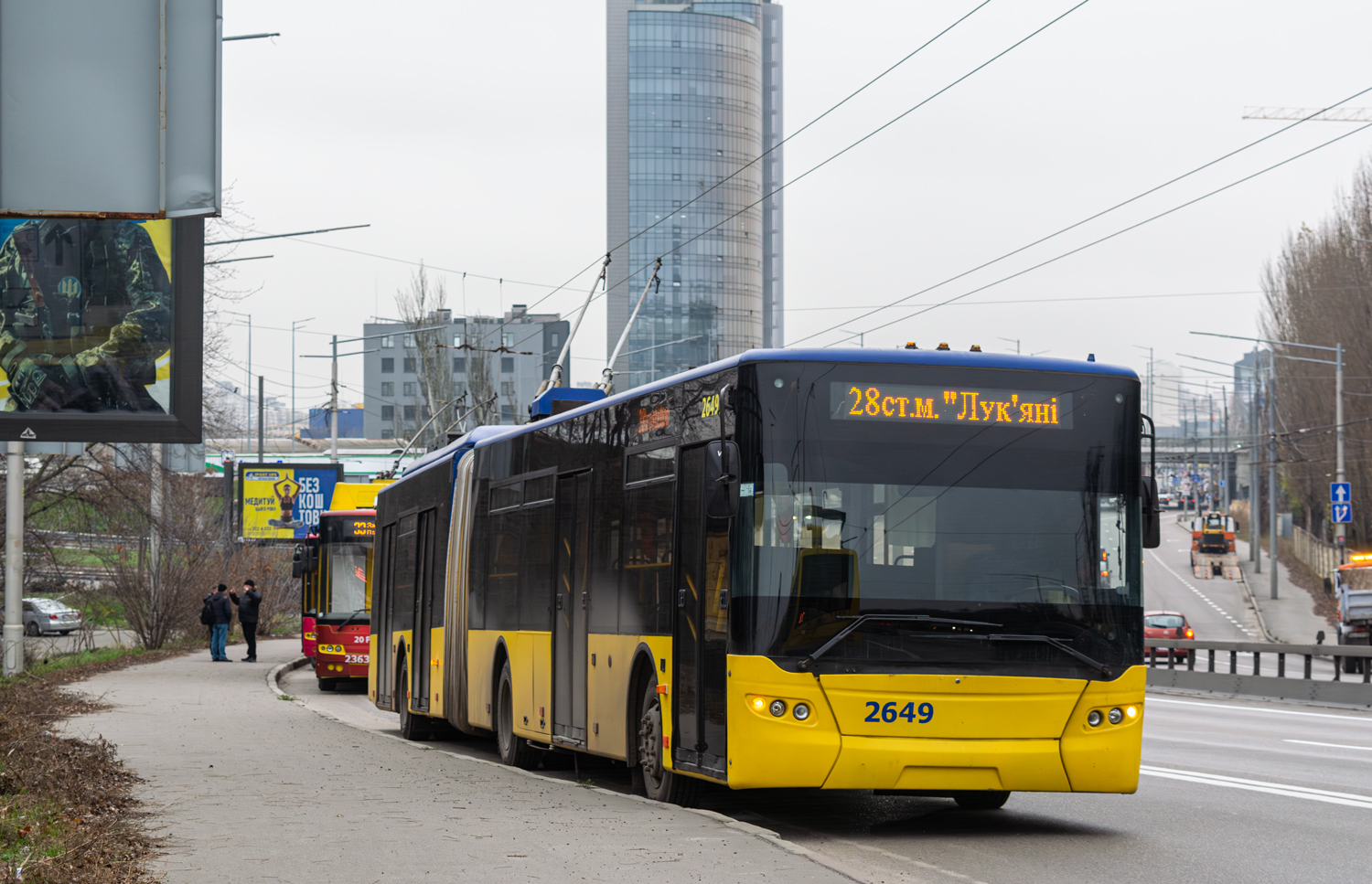 Kijev, LAZ E301D1 — 2649; Kijev — Incidents