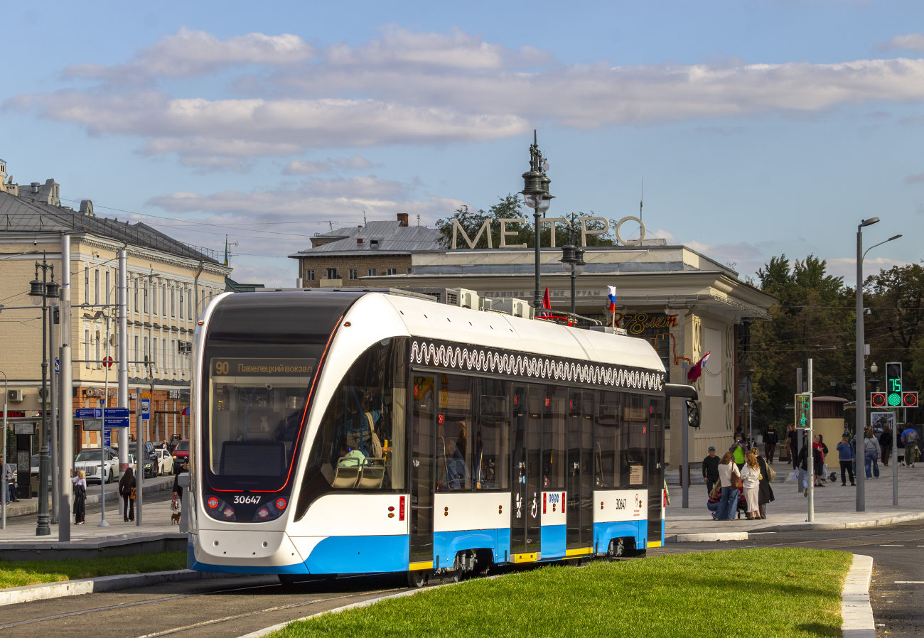 Москва, 71-911ЕМ «Львёнок» № 30647