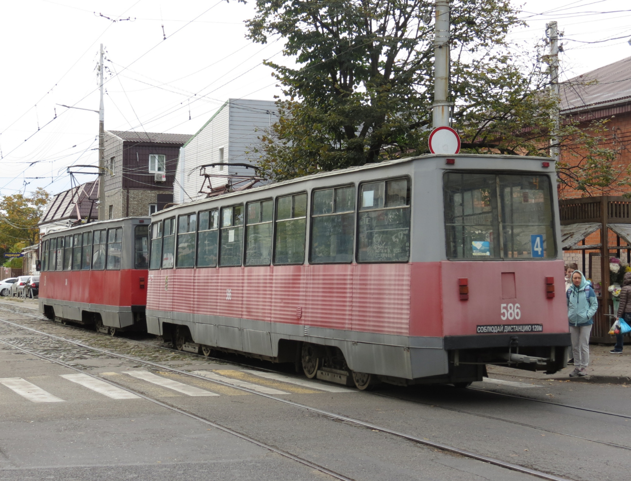 Краснодар, 71-605 (КТМ-5М3) № 586