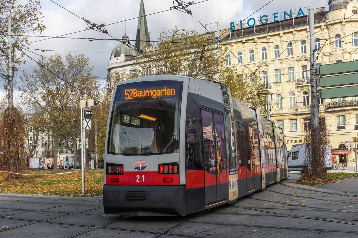 Вена, Siemens ULF-A № 21