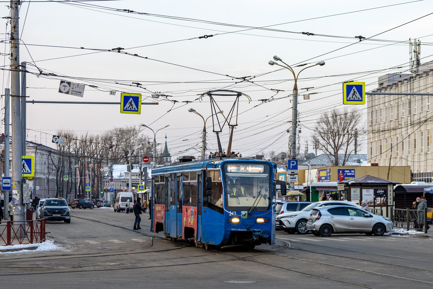 Иркутск, 71-619КТ № 243