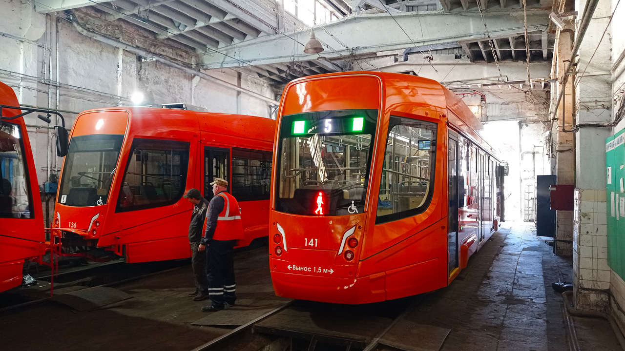 Хабаровск, 71-623-04 № 141